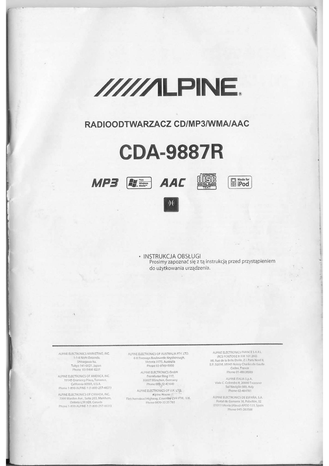 Alpine CDA-9887R User Manual