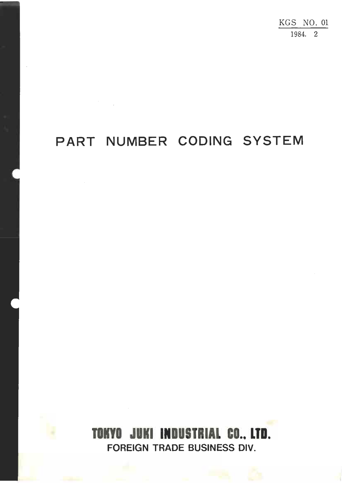 Juki KGS Parts List