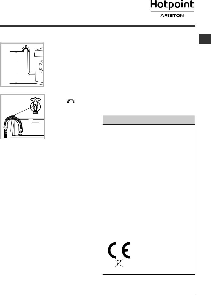 HOTPOINT/ARISTON RSG 825 JX TK User Manual