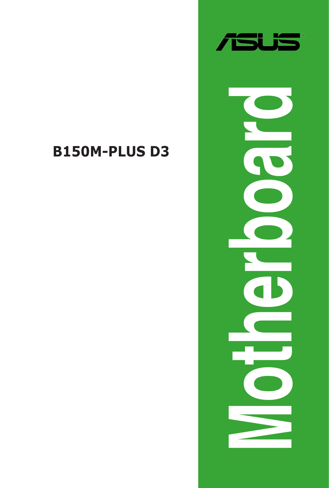 Asus B150M-PLUS D3 User Manual