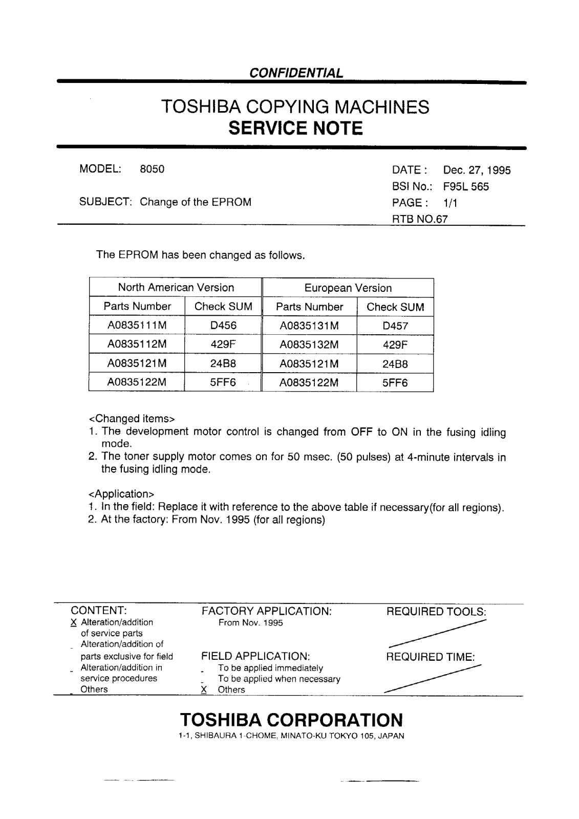 Toshiba f95l565 Service Note