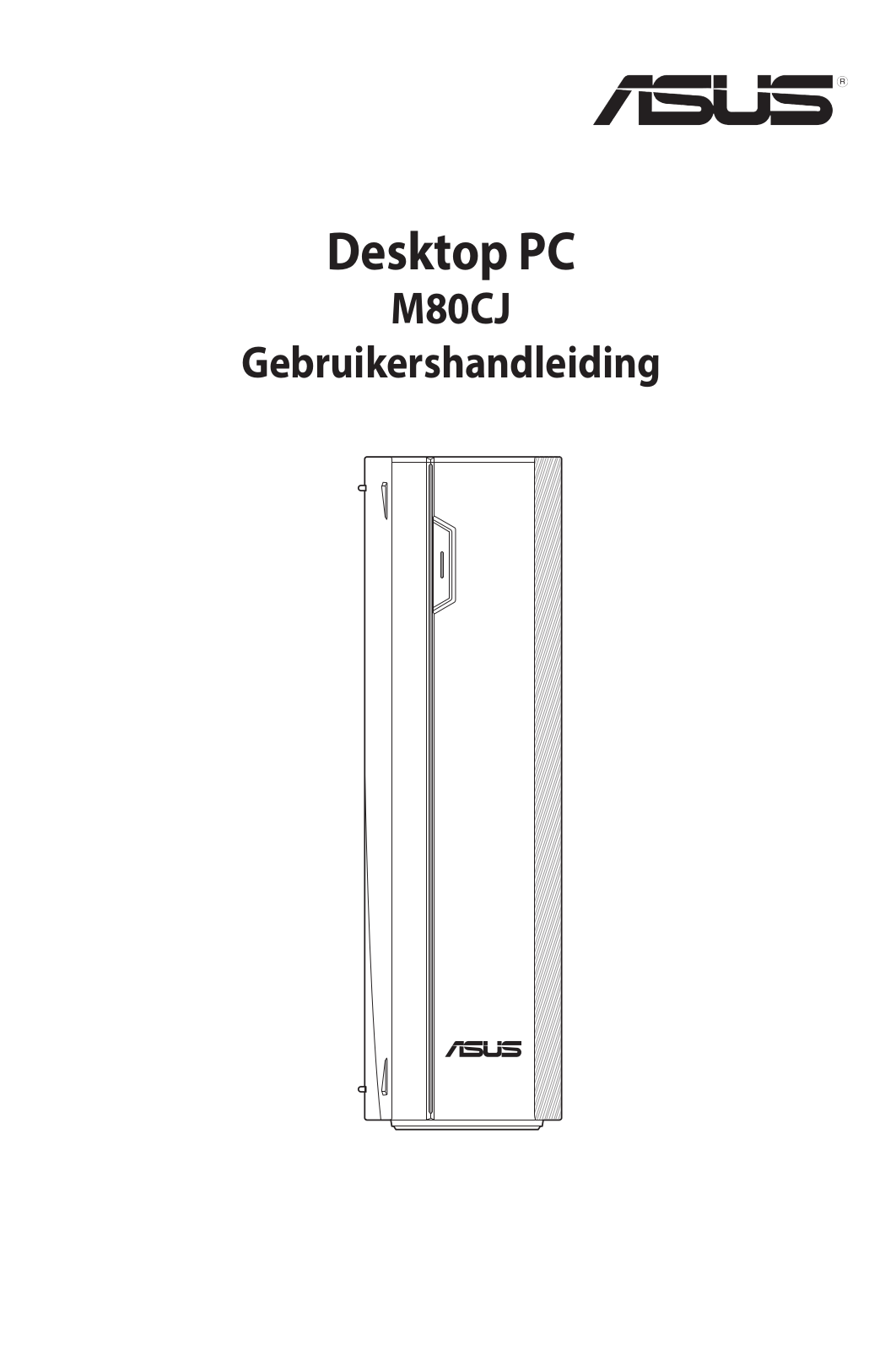 Asus M80CJ User’s Manual