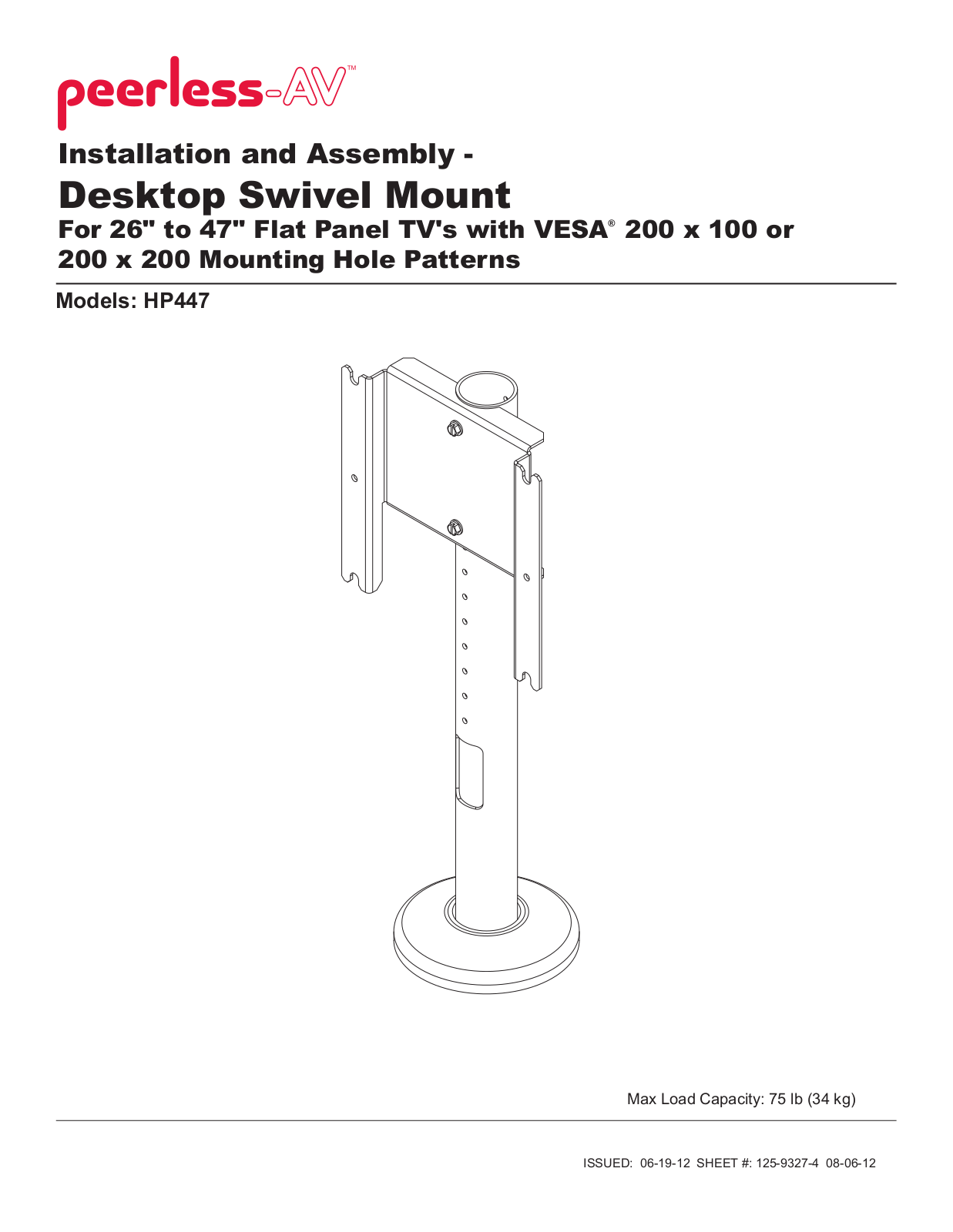 Peerless-AV HP447 Installation