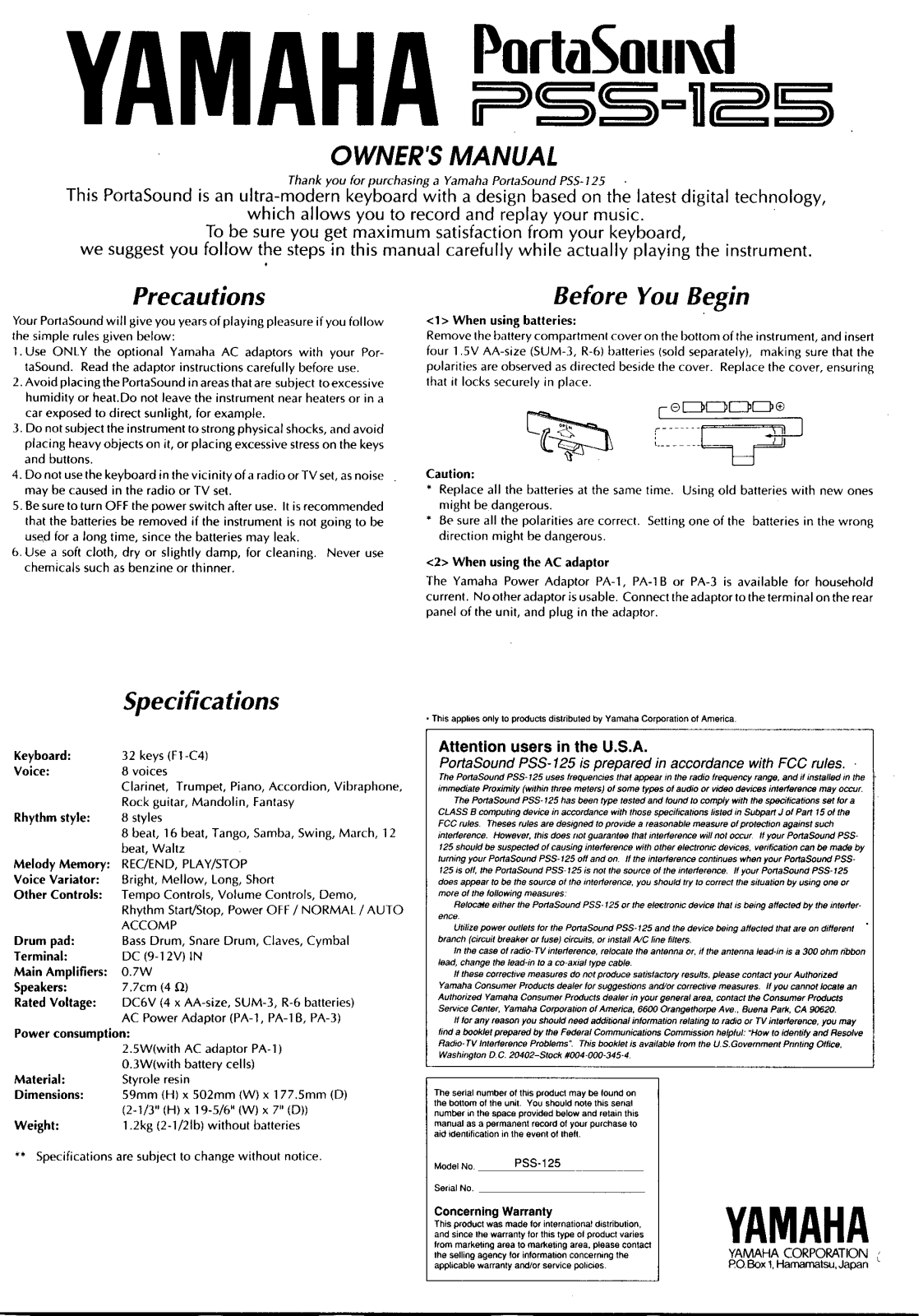 Yamaha PSS125E, PSS125 User Manual