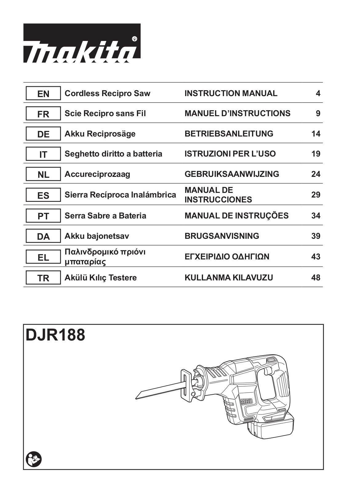 Makita DJR188RTJ User Manual