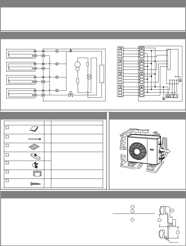 Sharp AE-XM24HR Manual