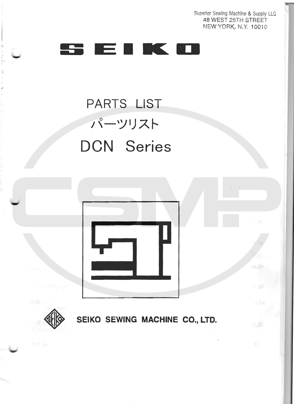 Seiko DCN SERIES Parts Book