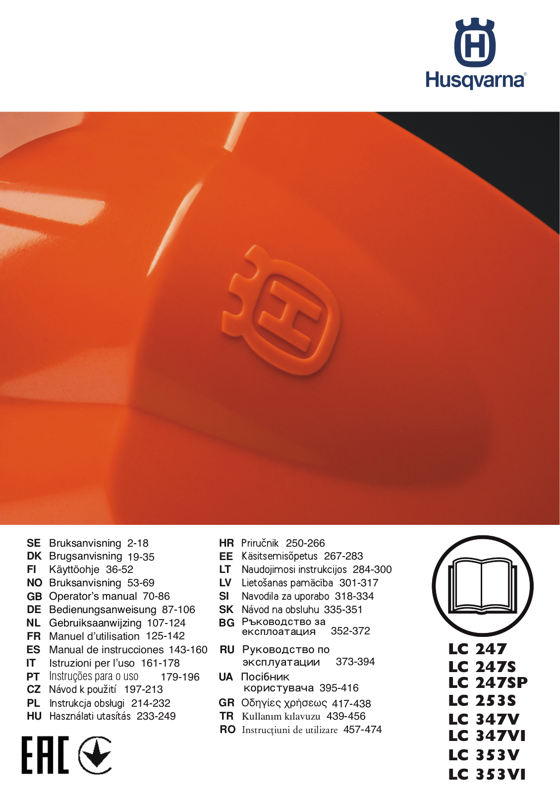 Husqvarna LC347V User Manual