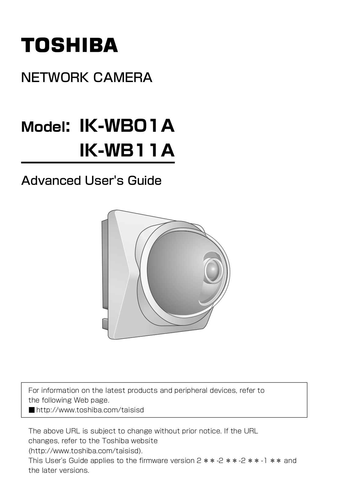 TOSHIBA IK-WB01A, IK-WB11A User Guide