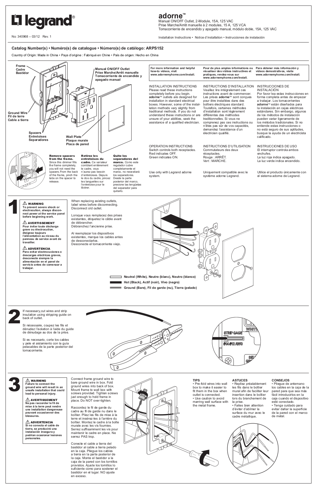 Legrand ARPS152 User Manual