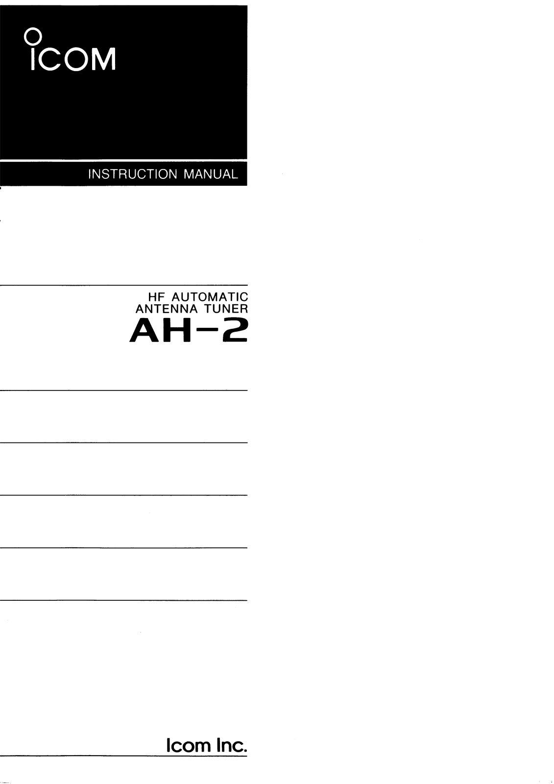 Icom AH-2 User Manual