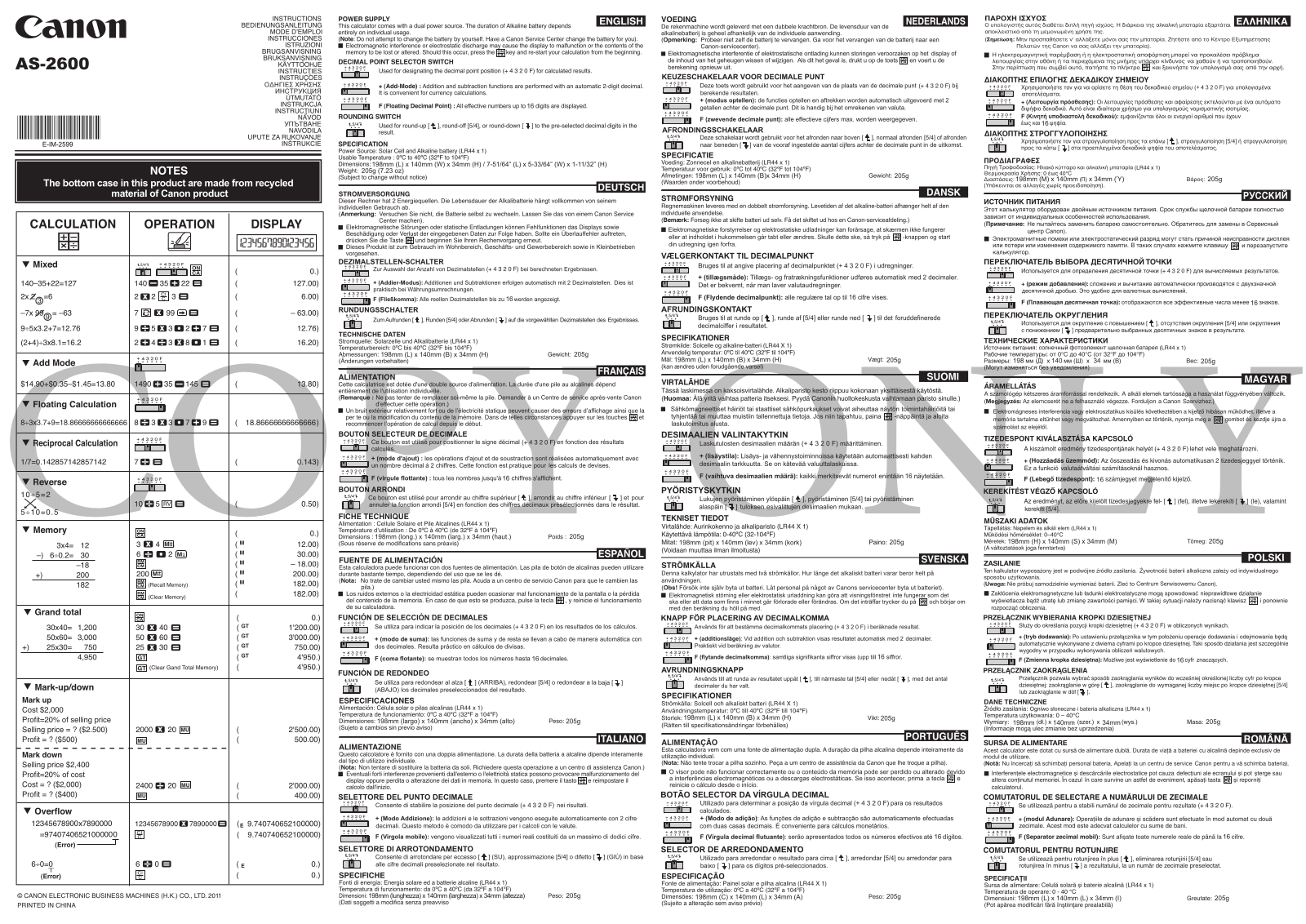 Canon AS-2600 User Manual