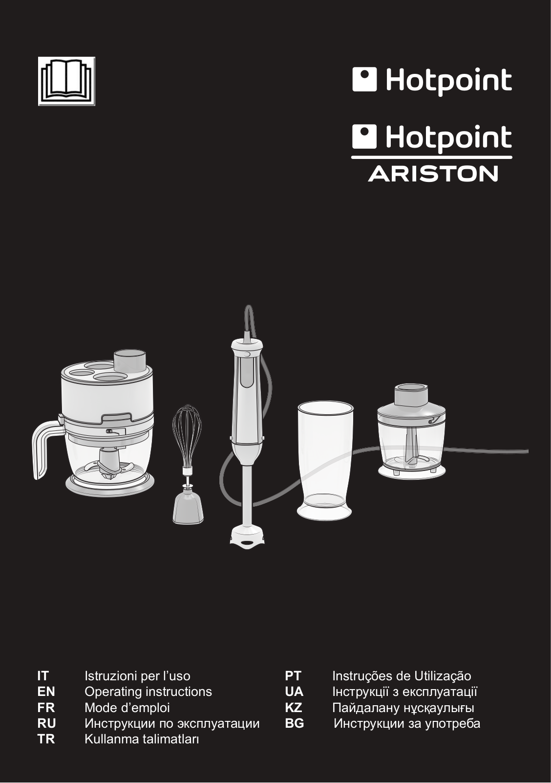 Hotpoint-Ariston HB 0803 UP0 User Manual