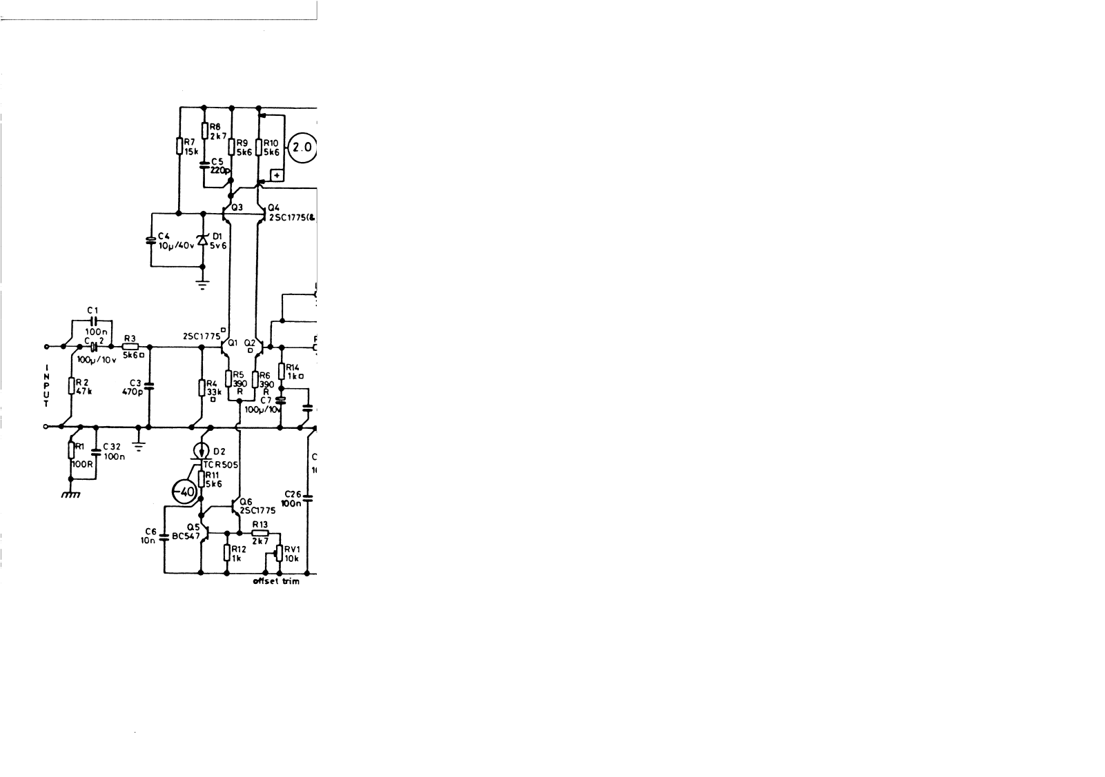 Arcam SA150, SA200 Schematic