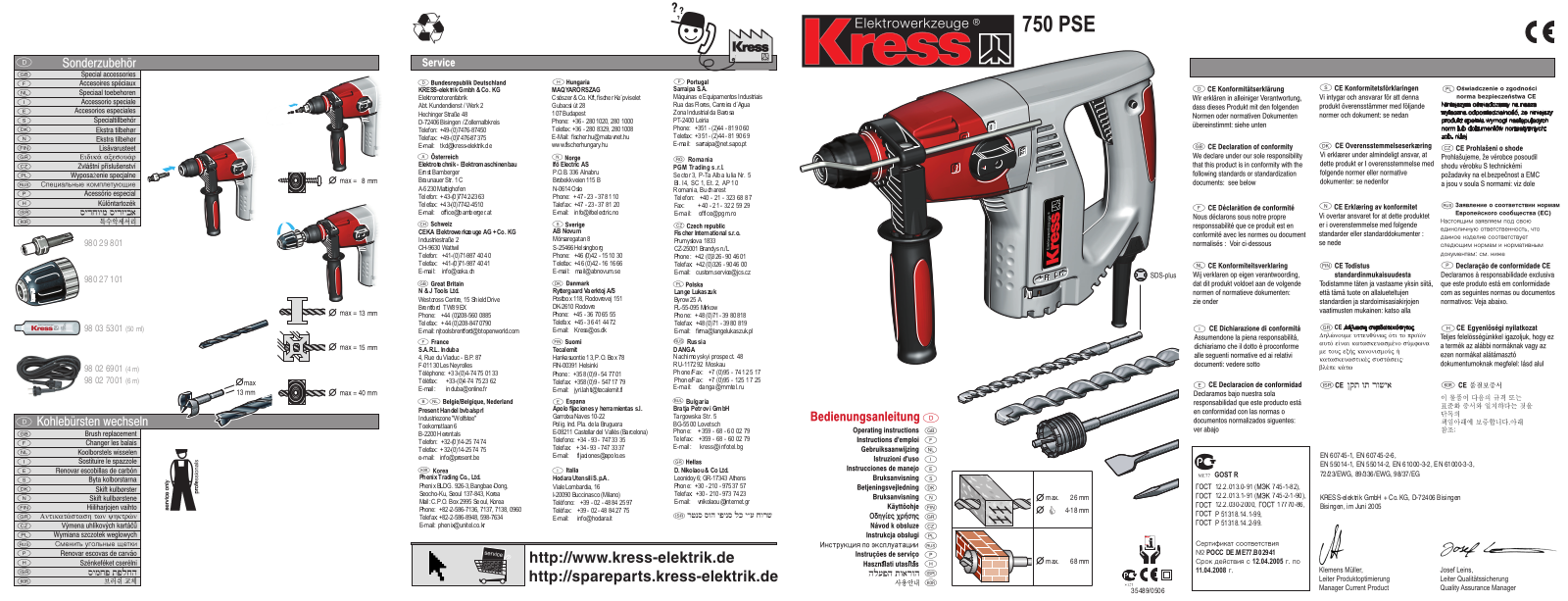 Kress 750 PSE Manual