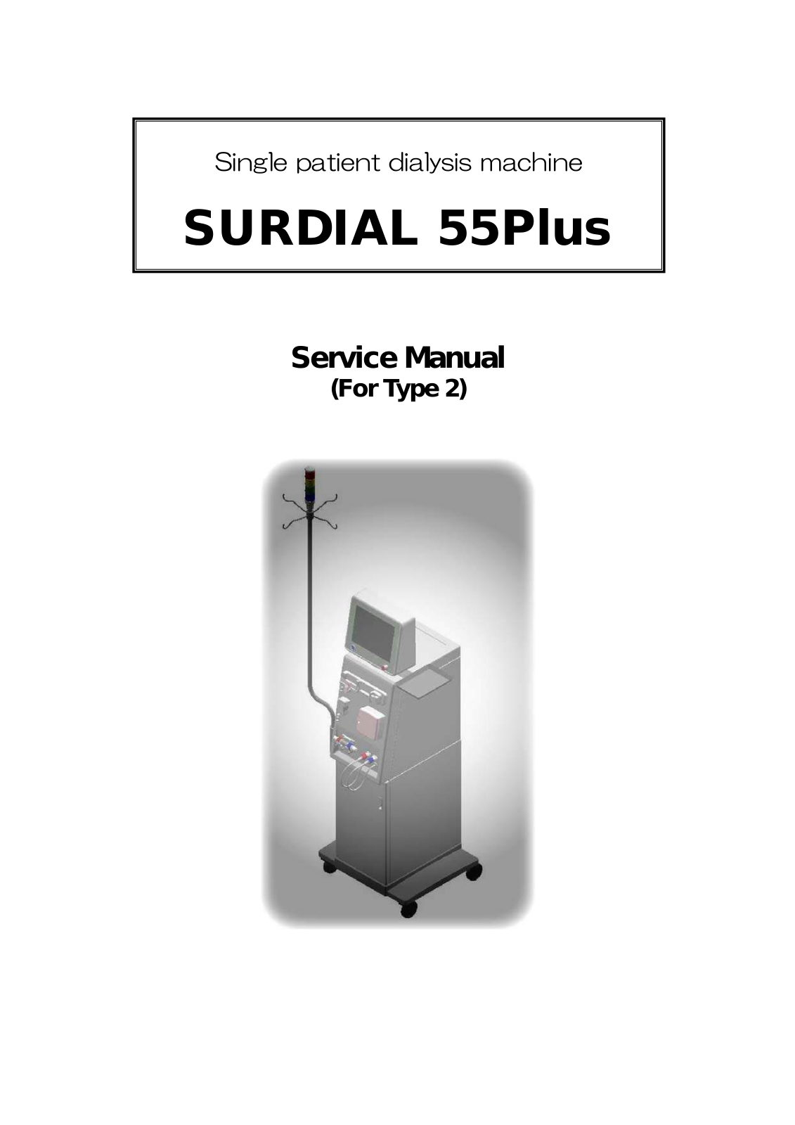 Nipro Surdial 55+ Service manual