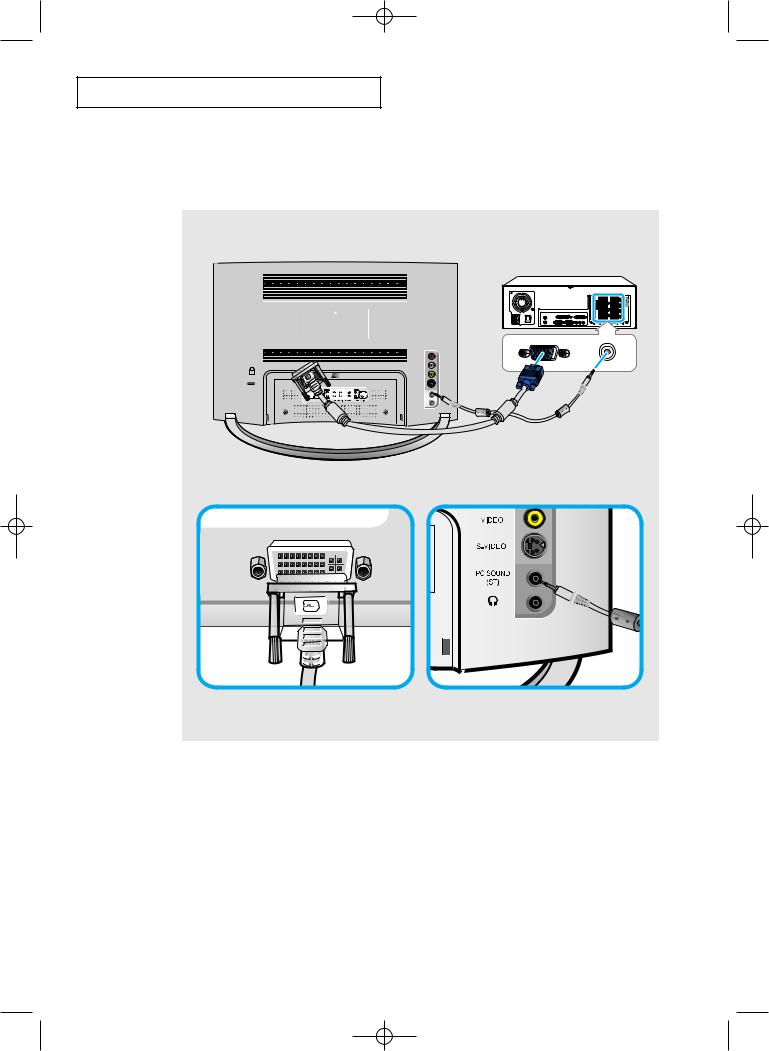 Samsung LT-P227W User Manual