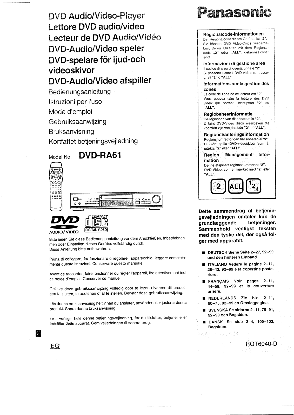 Panasonic DVD-RA61 User Manual