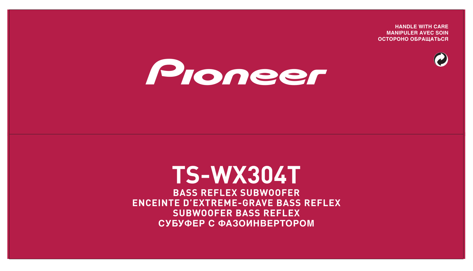 Pioneer TS-WX304T Addendum