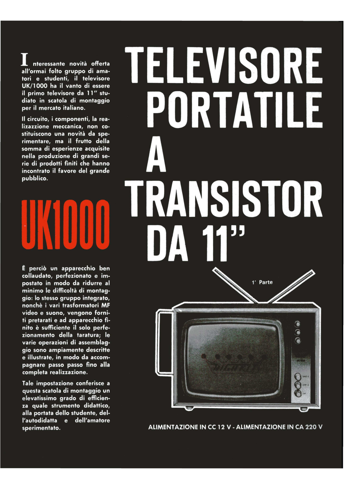 Amtron uk1000 schematic