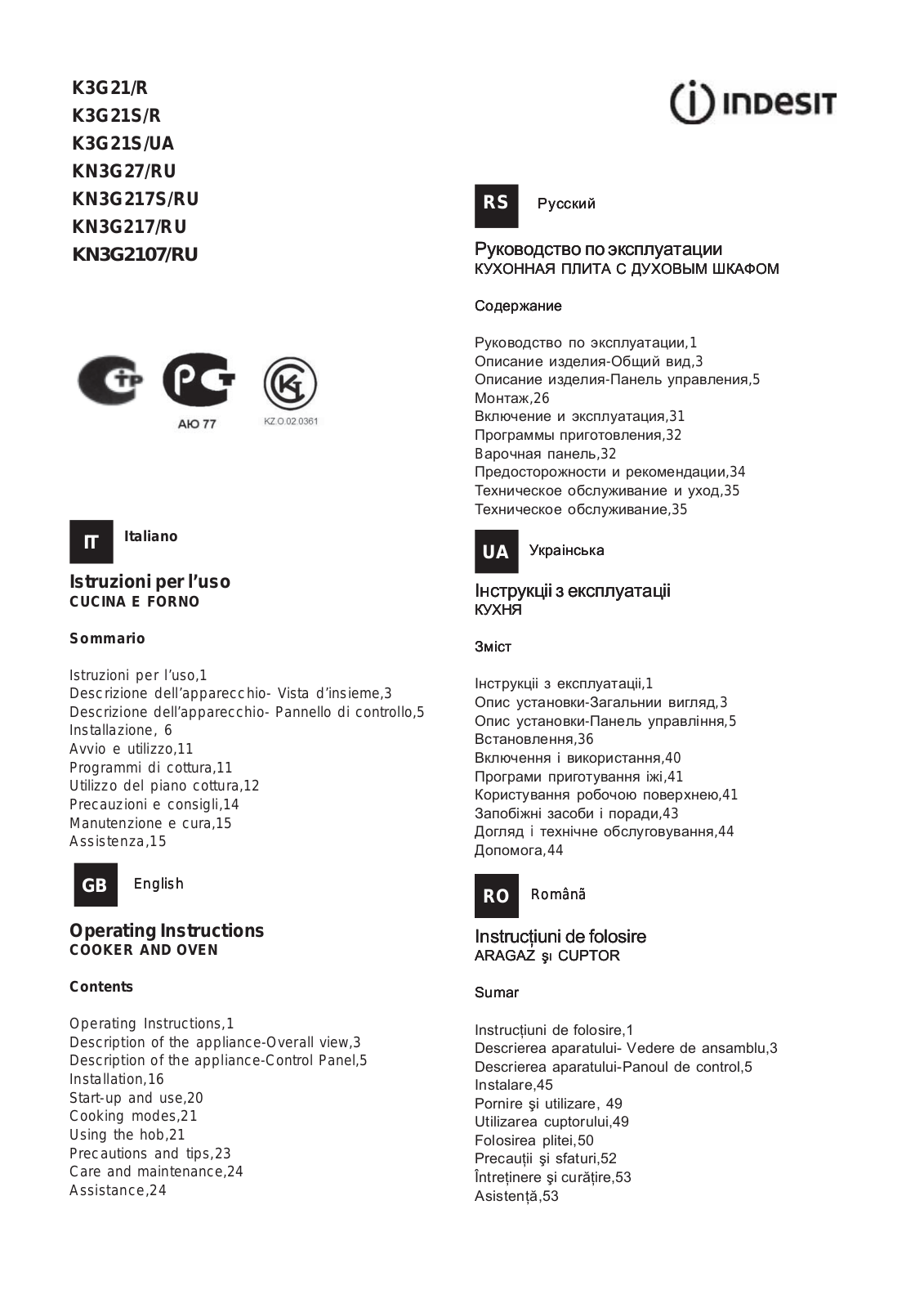 INDESIT K3G21(W)/R User Manual