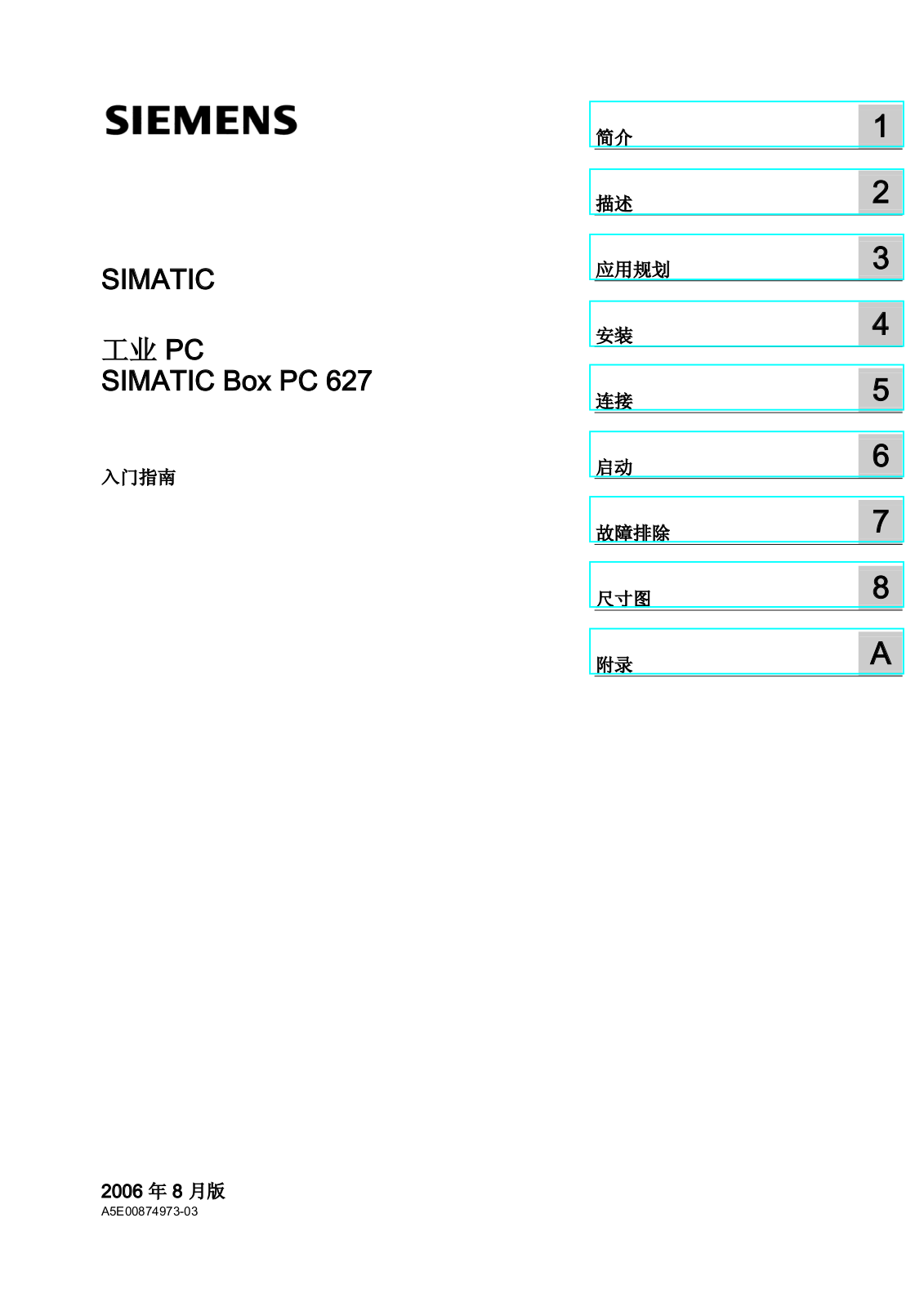 Siemens PC 627 User Guide