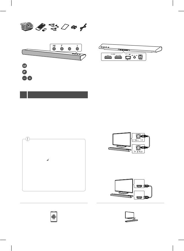 LG LAS550H User Guide