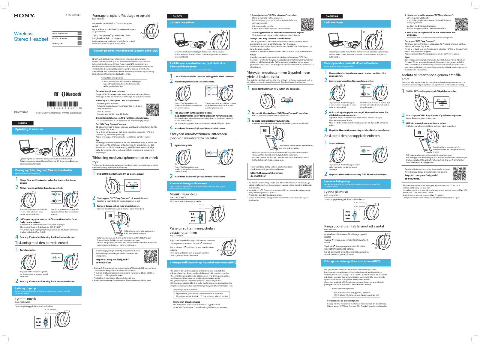 Sony DR-BTN200 Getting Started Guide