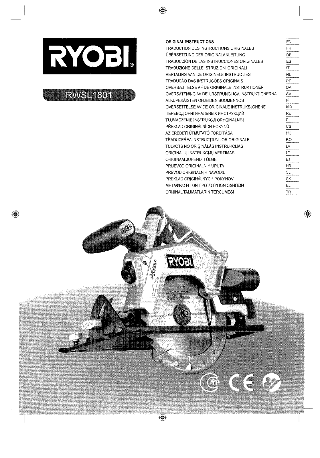 Ryobi RWSL1801 User guide