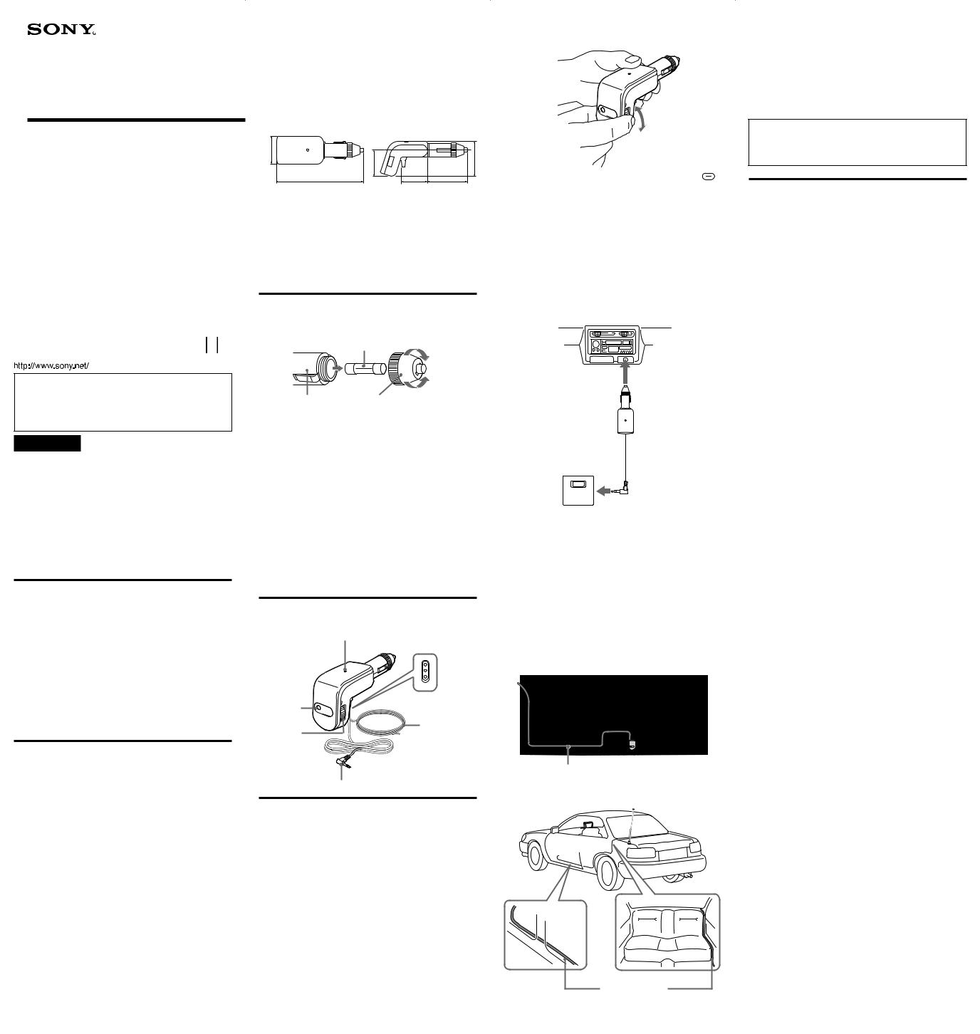 Sony DCCFMT1 User Manual