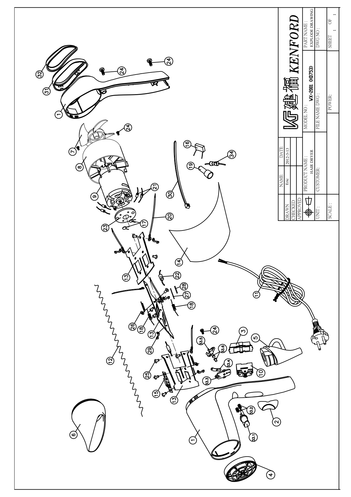 Winx WX2001 Exploded view