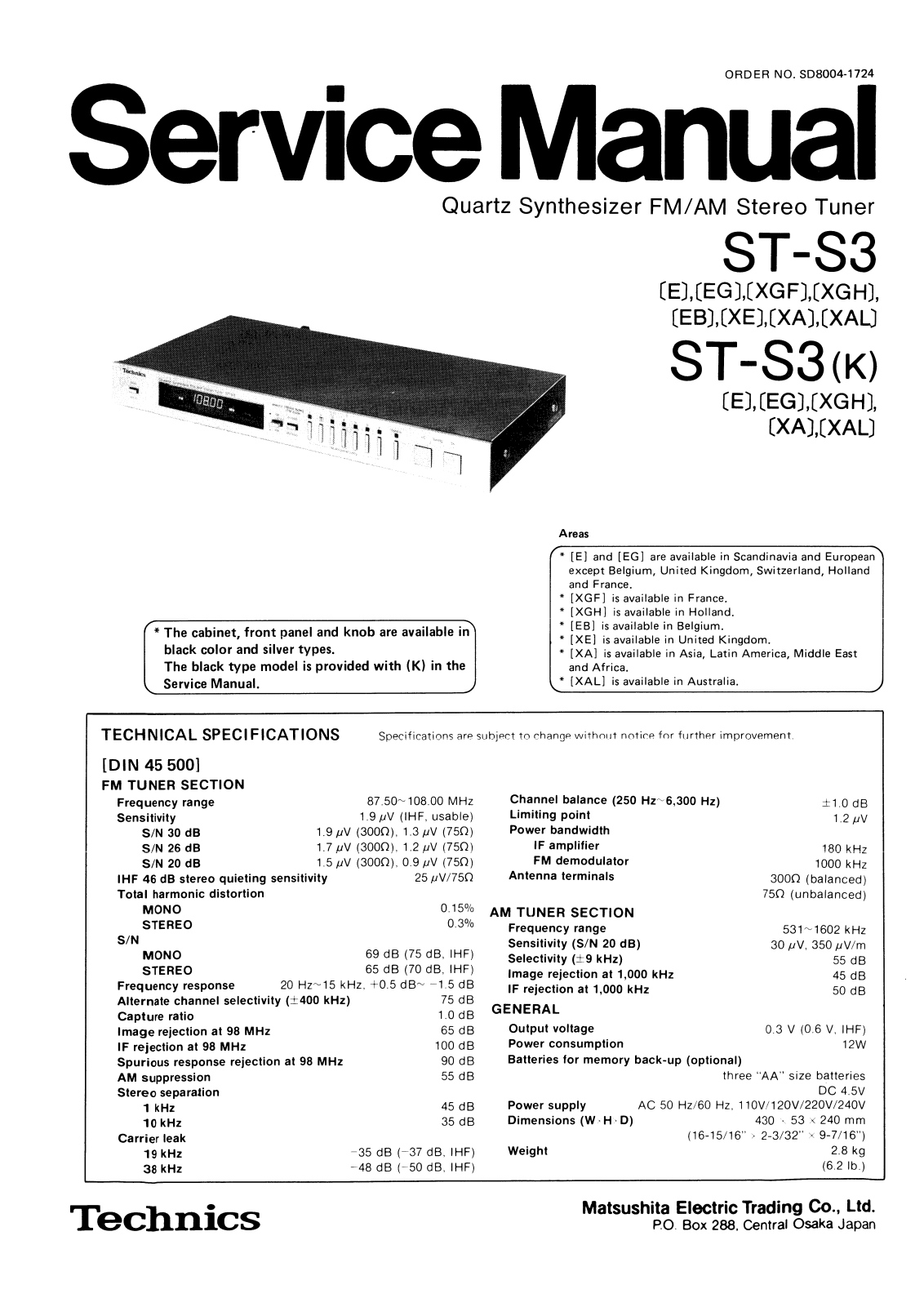 Technics ST-S3 Service Manual