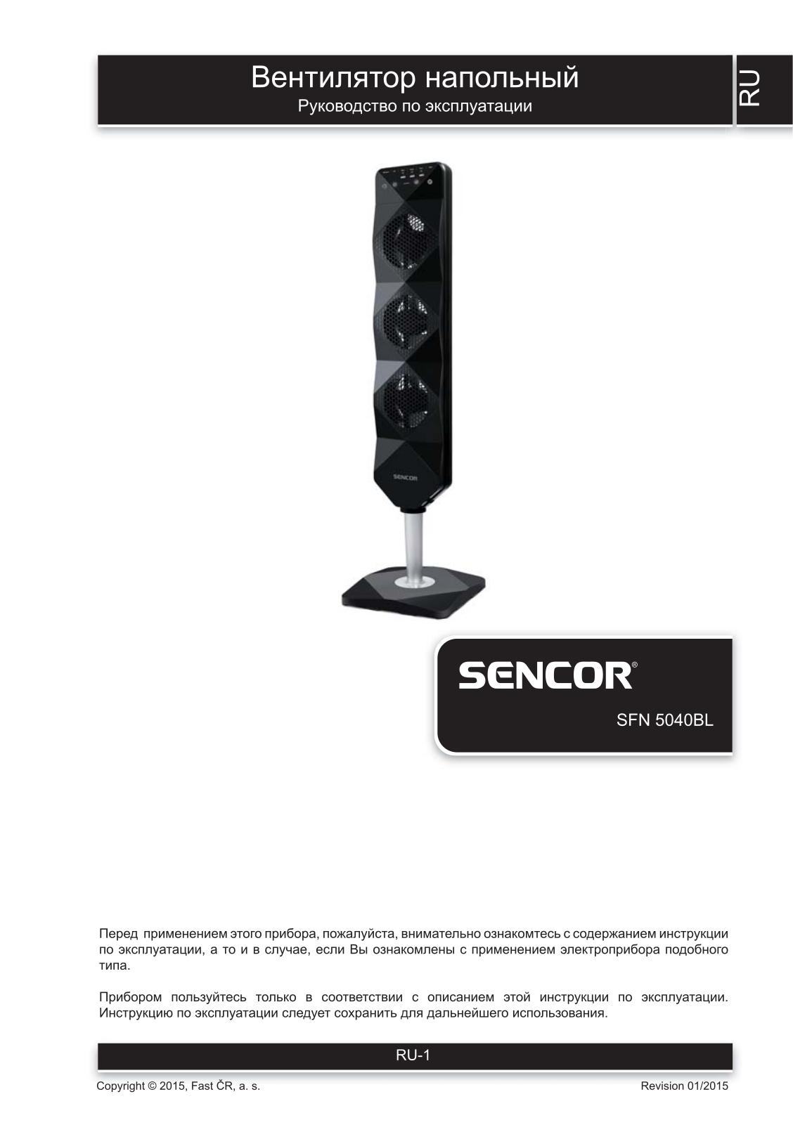 Sencor SFN 5040BL User Manual