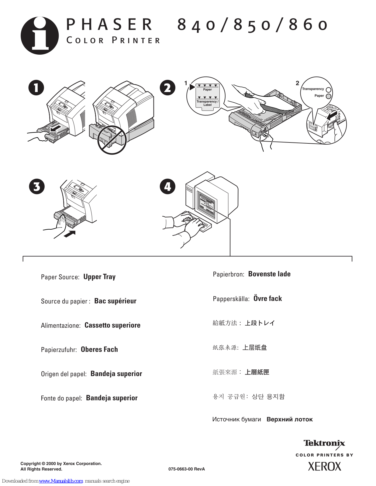 Xerox Phaser 840, Phaser 850, Phaser 850DP, Phaser 850DX, Phaser 850N Supplementary Manual