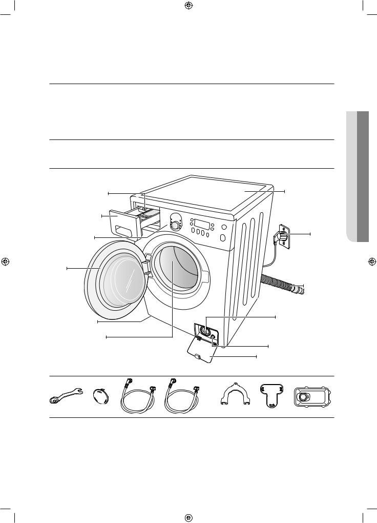 Samsung WF1702WSV2 User Manual