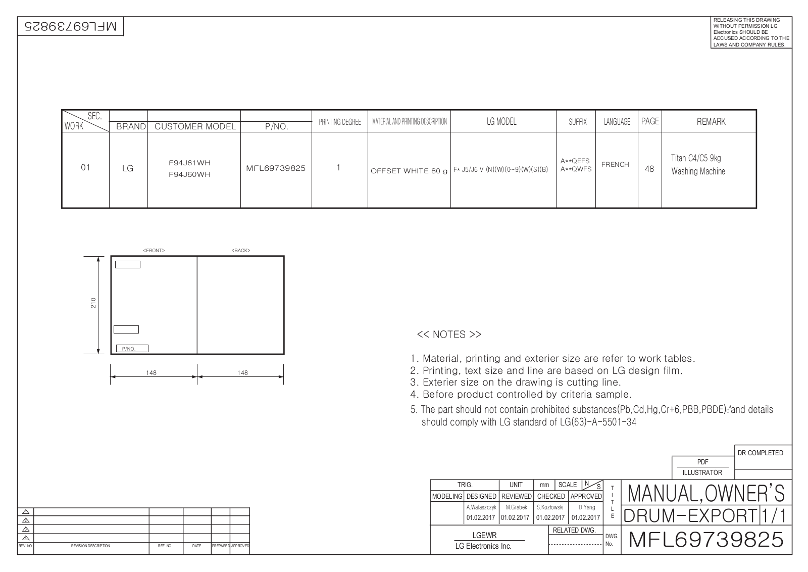 LG F94J61WH, T24G1GWHS, T94G1GWHS User Manual