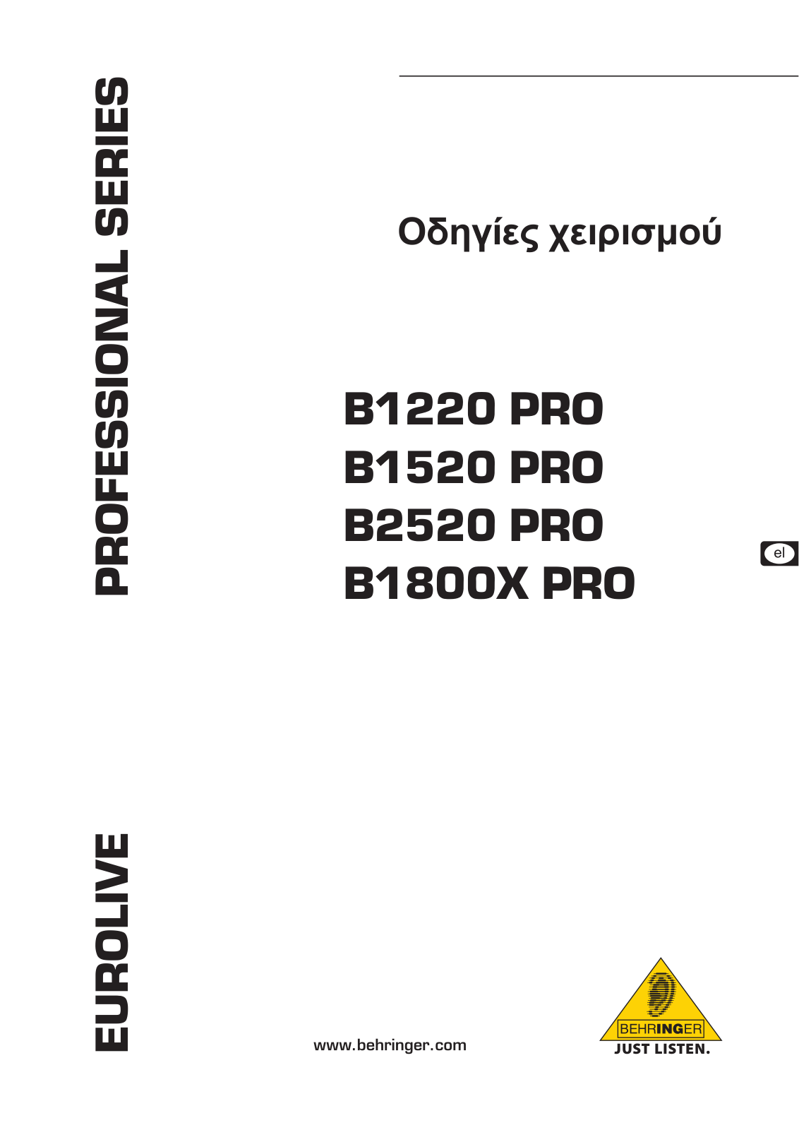 Behringer B1520 PRO, B2520 PRO, B1800X PRO, B1220 PRO Manual