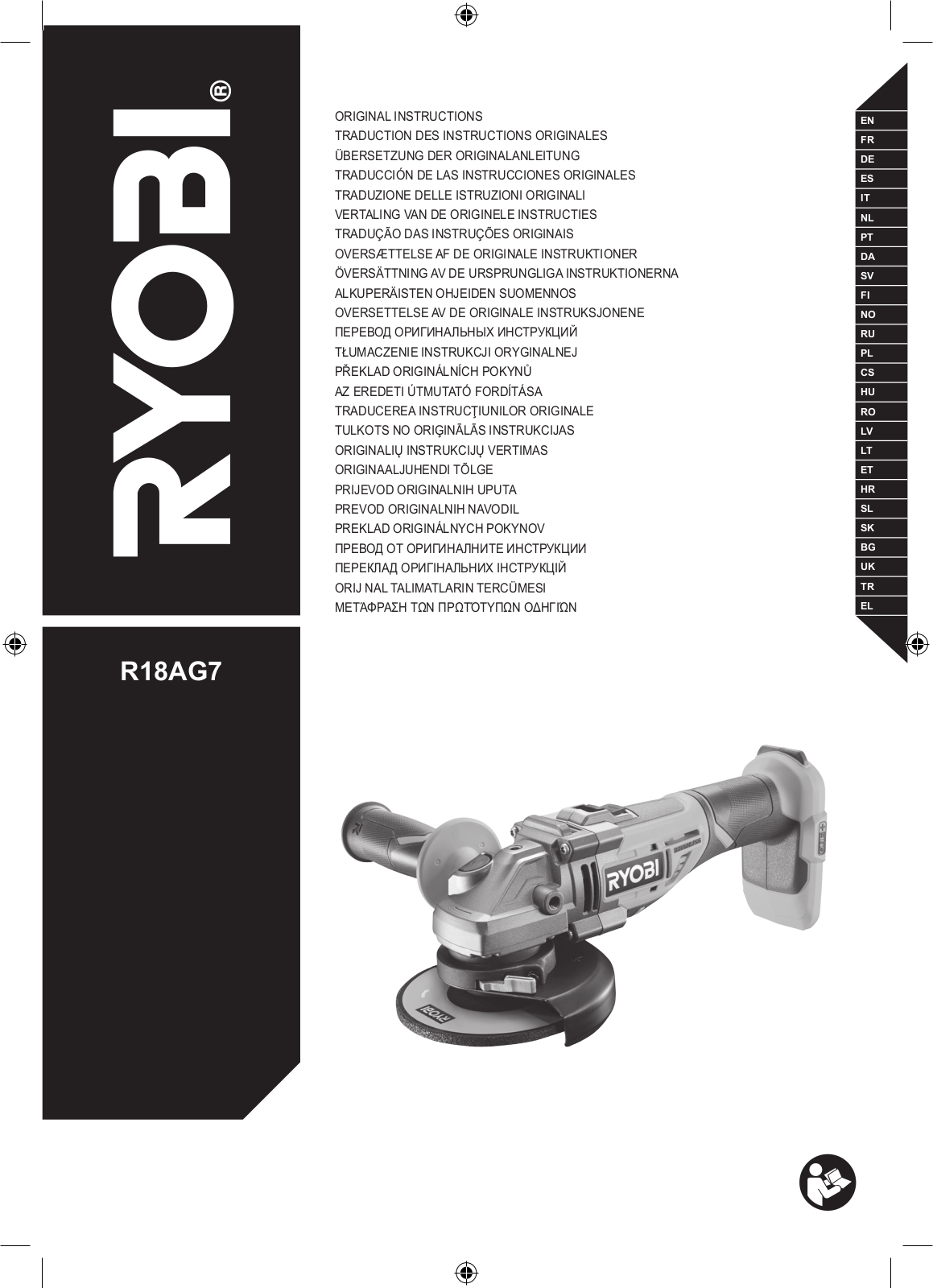 Ryobi R18AG7 User Manual