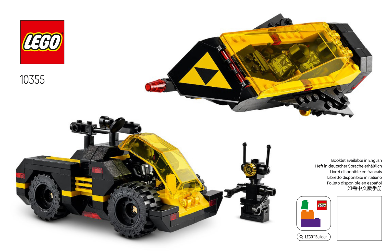 LEGO 10355 User guide - ManualMachine.com