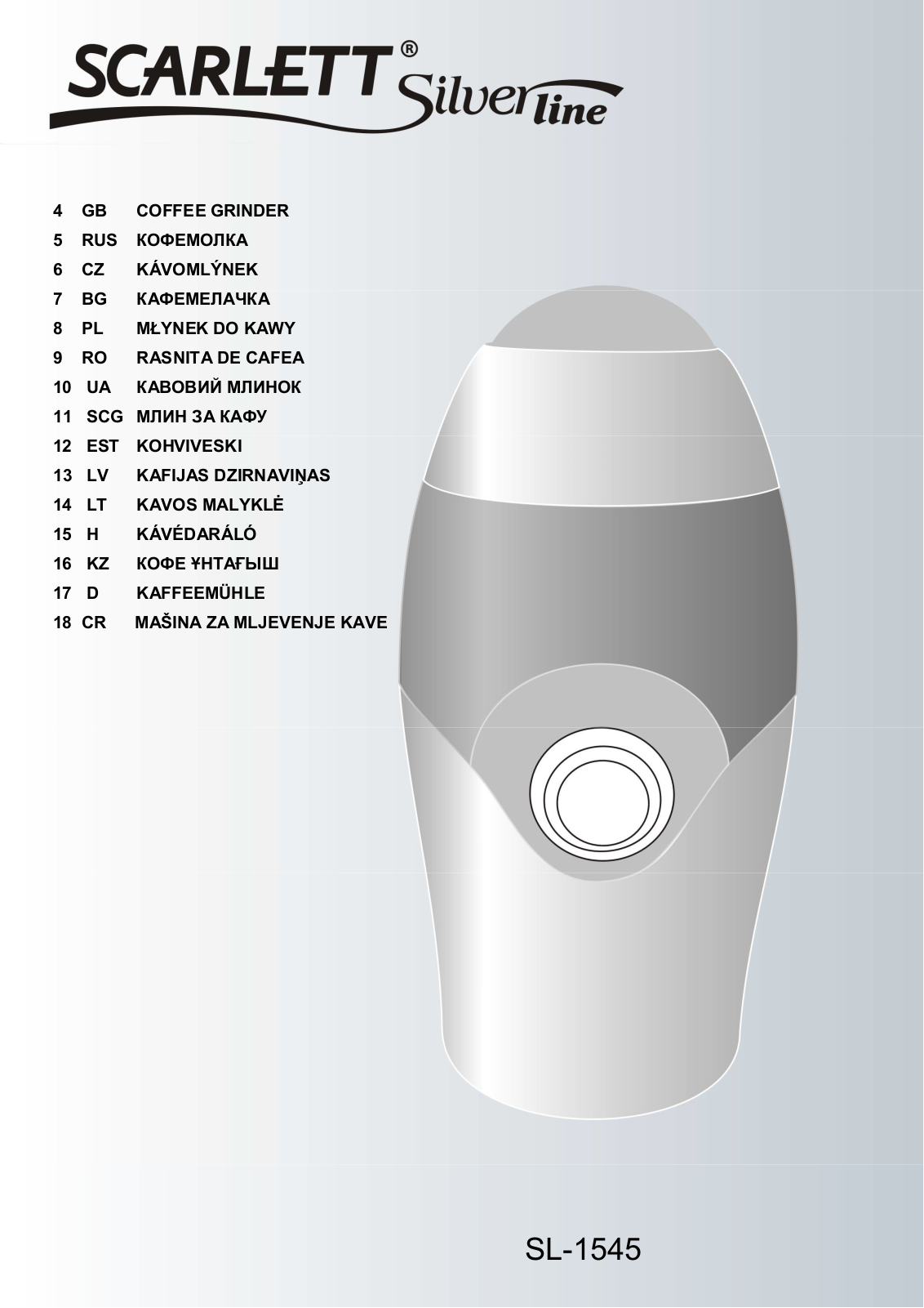 Scarlett SL-1545 User manual