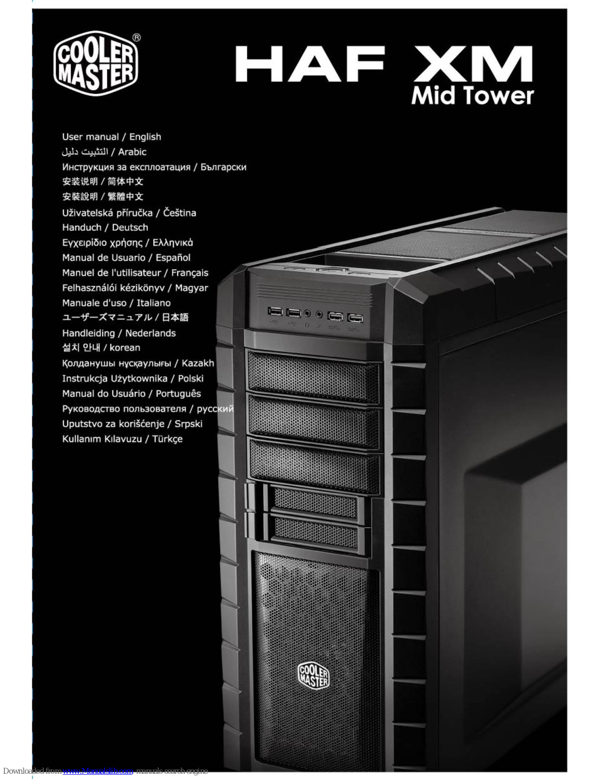 Cooler Master HAF XM Mid Tower User Manual