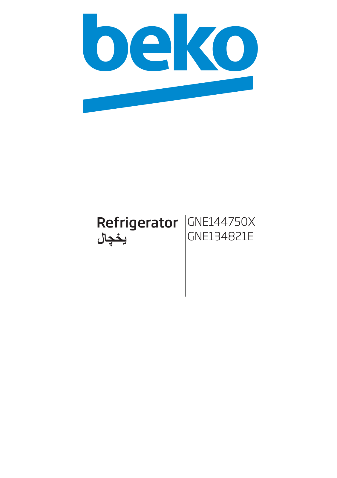 Beko GNE144750X, GNE134821E User manual