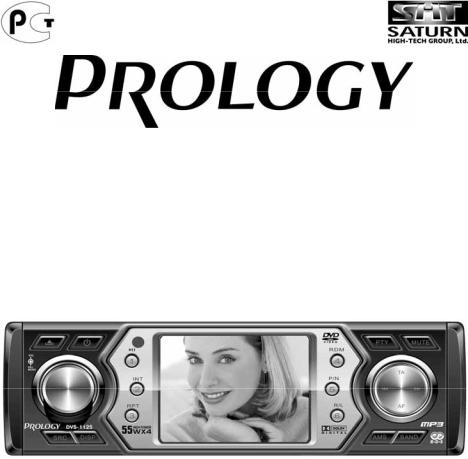 Prology DVS-1125 User Manual