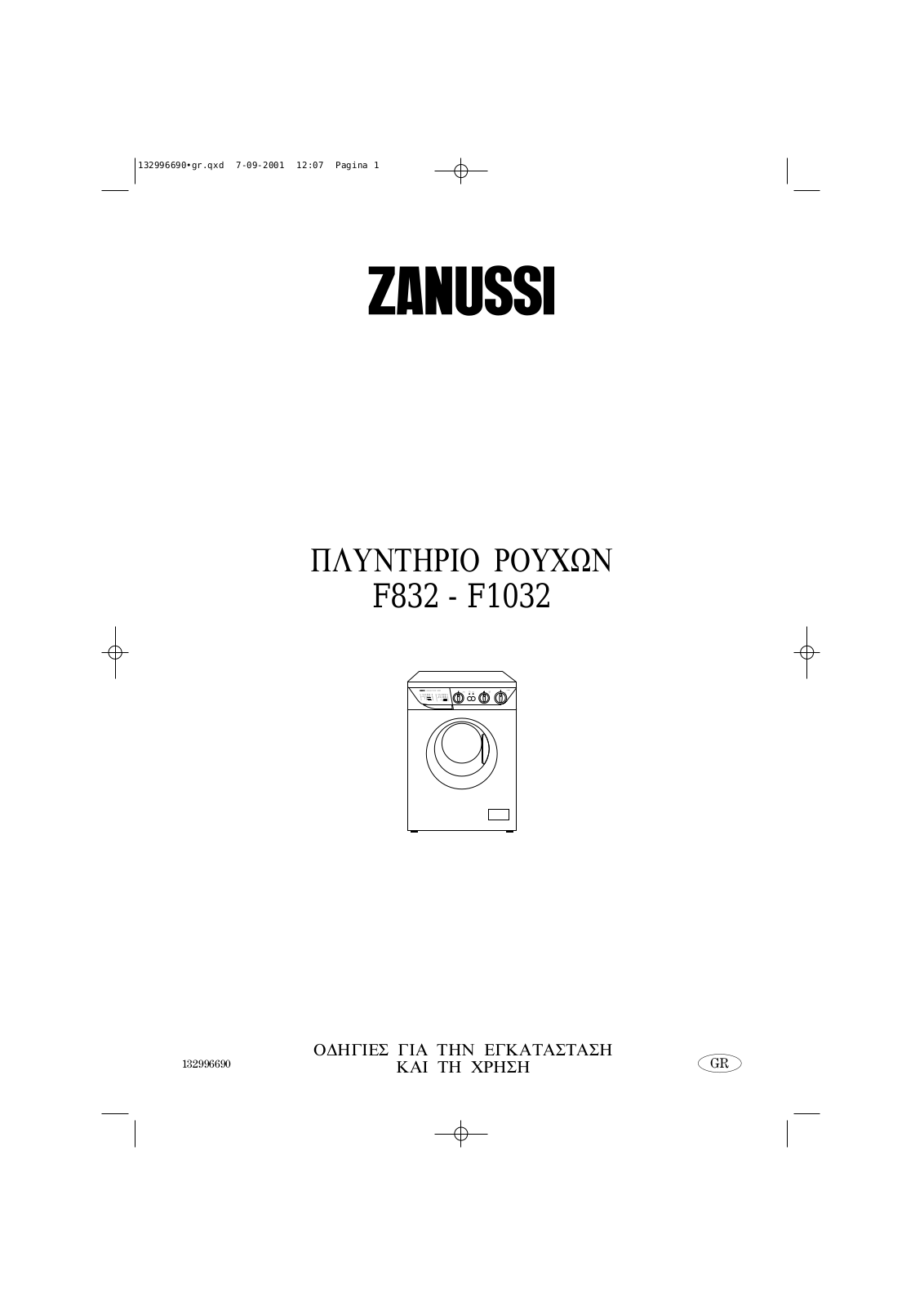 Zanussi F1032, F832 User Manual