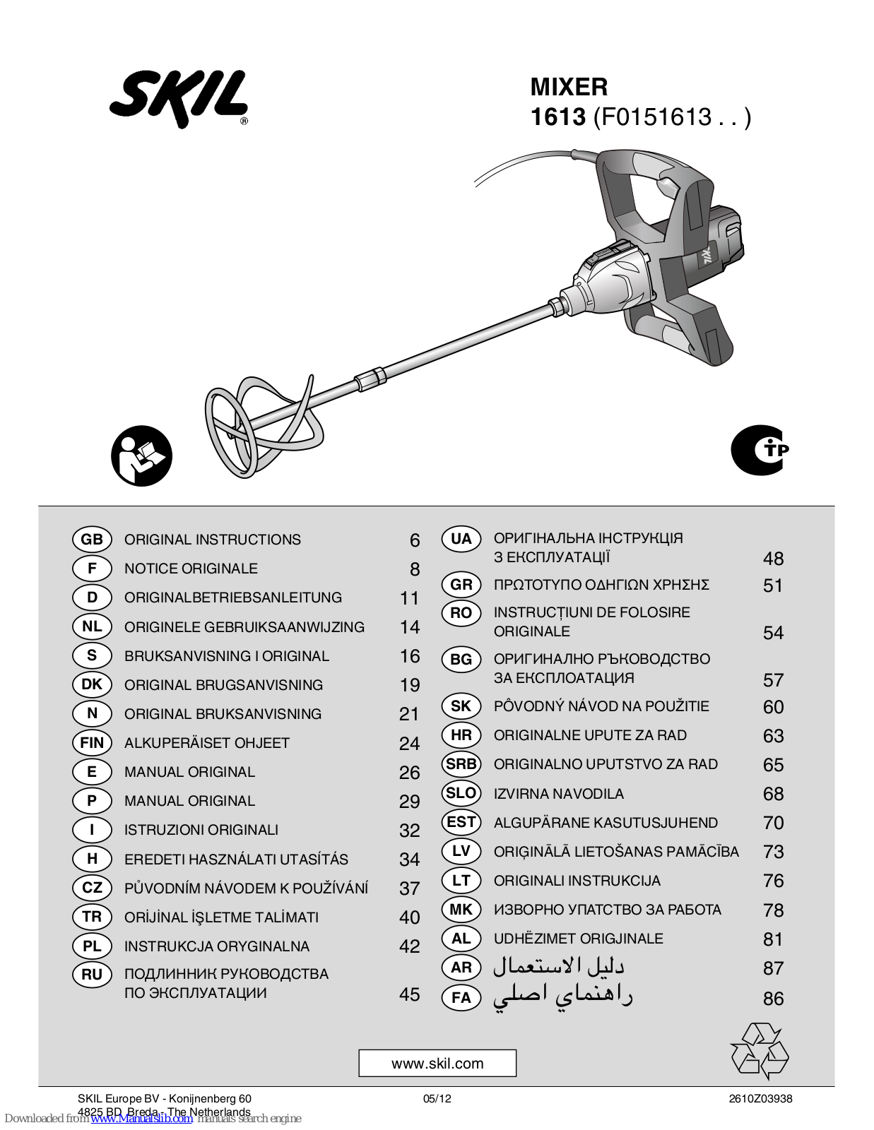 Skil 1613, F0151613 Series Original Instructions Manual