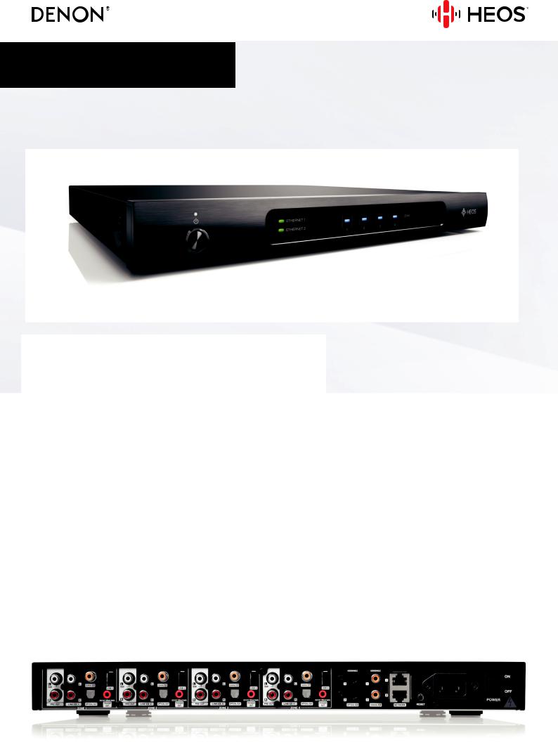 Denon HEOS Super Link Product Information Sheet