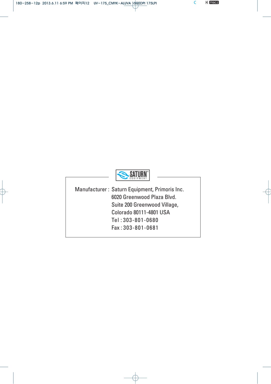 Saturn Equipment STM23F Installation  Manual