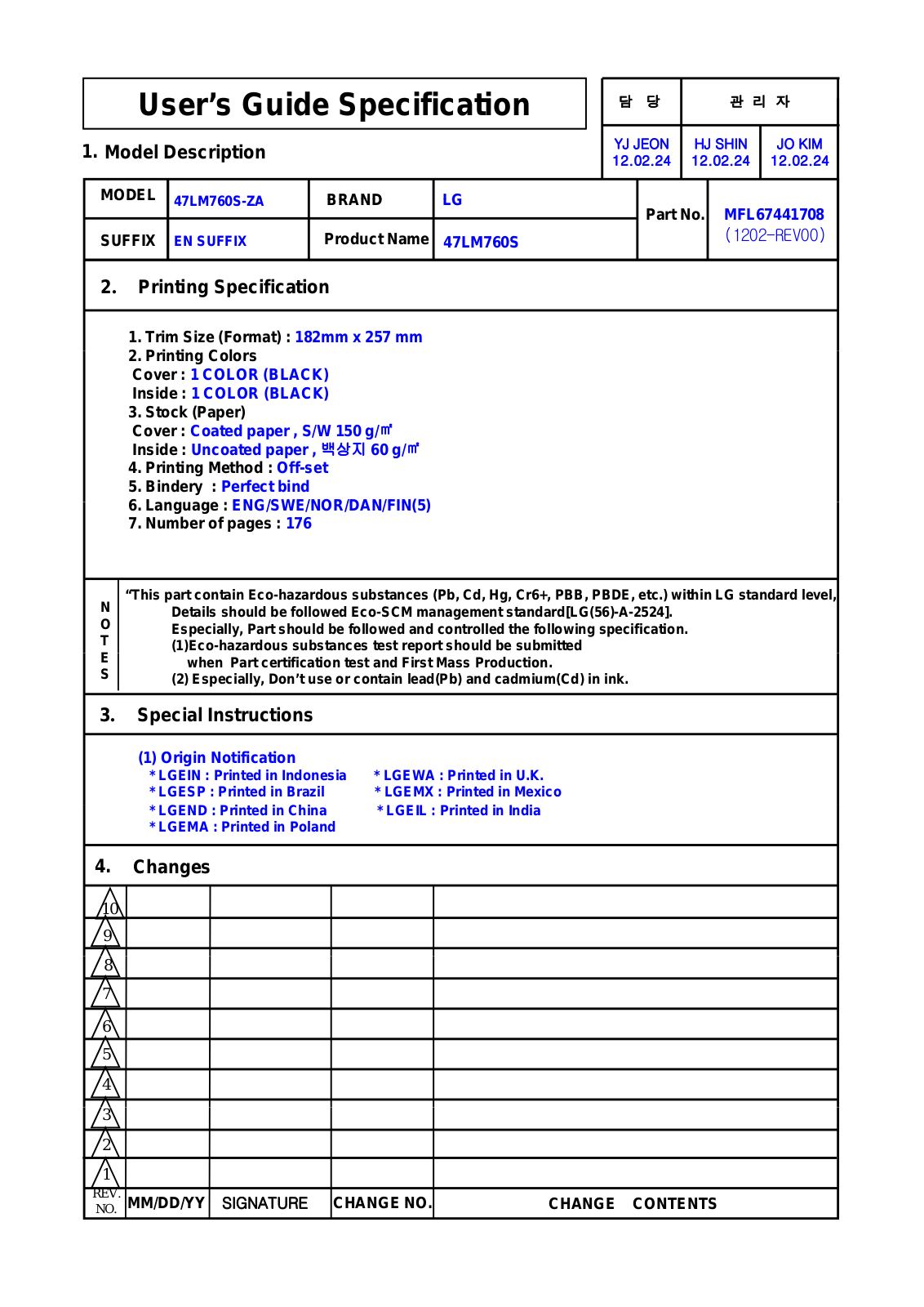 LG 42LS570T, 55LM620T User Manual