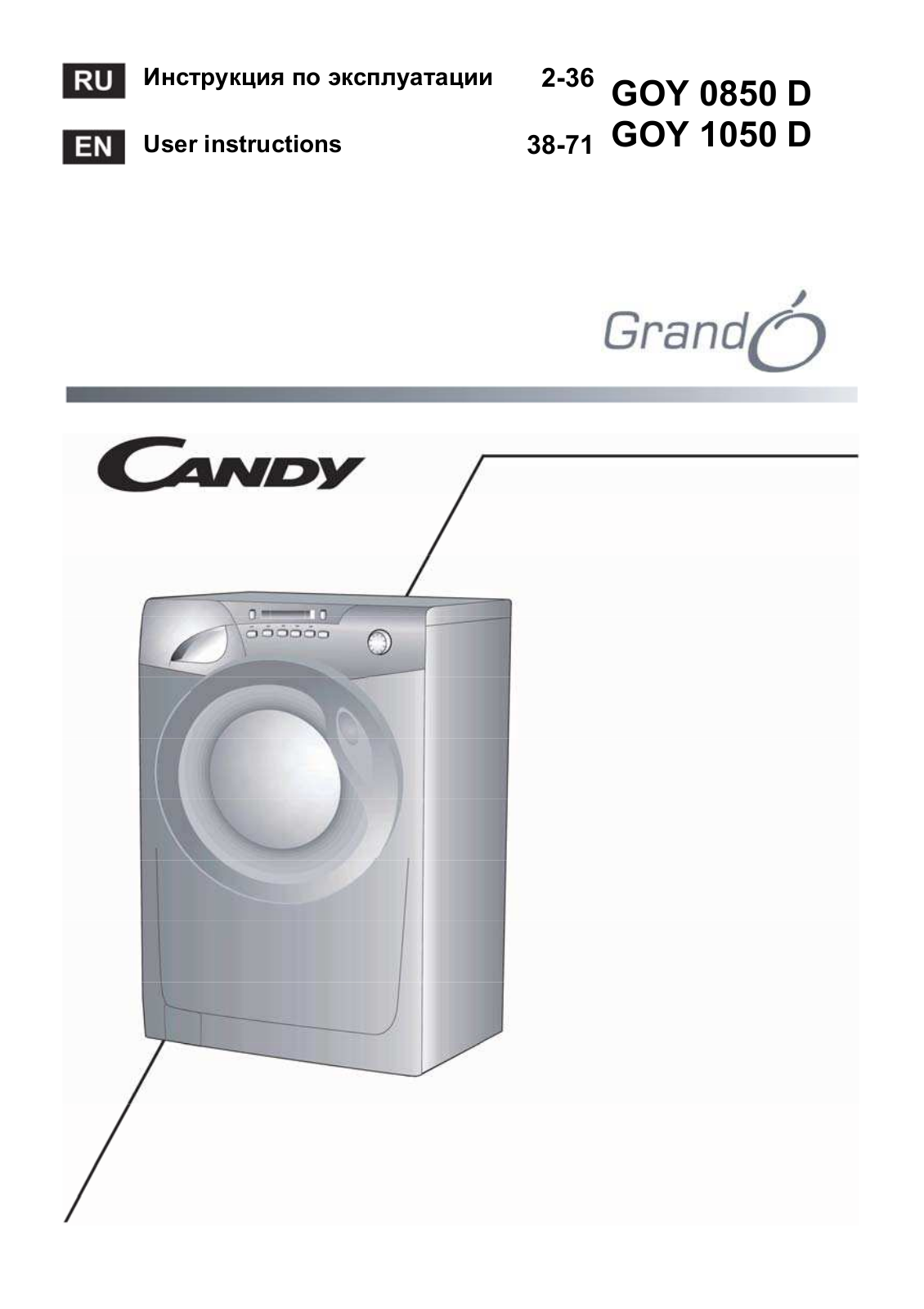 Candy GOY 1050 D User manual