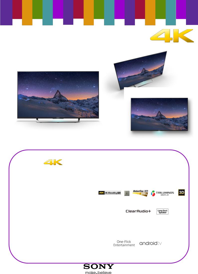 Sony KD65X8505CBAEP product sheet